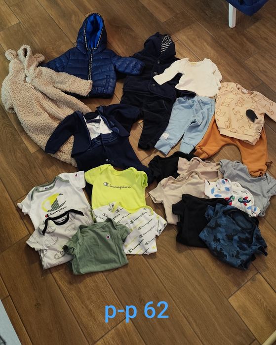 Дрехи за момче р-р  62