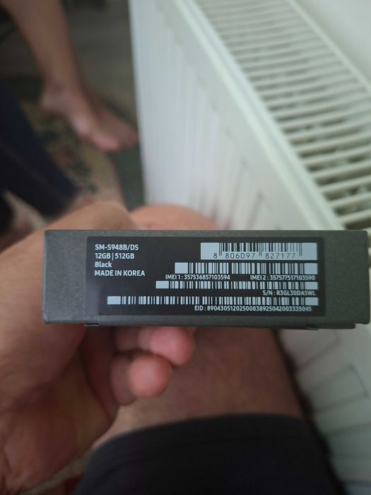 Samsung galaxy s26 ultra ,ram 12 ,512 gb -sigilat