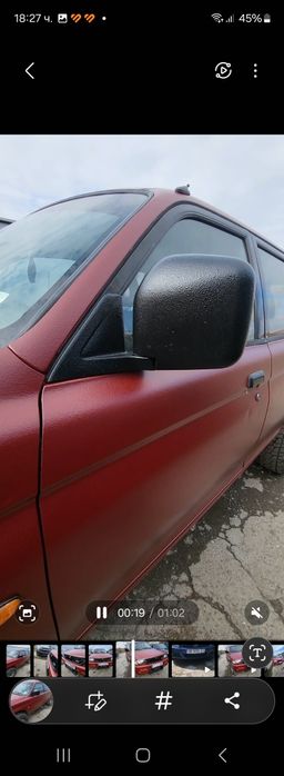 Автобояджийски услуги