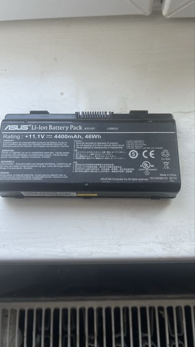 Vand baterie leptop assus