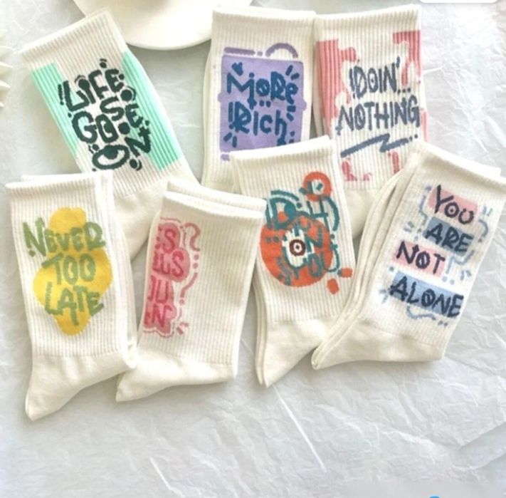 Ново зимно яке в зелено