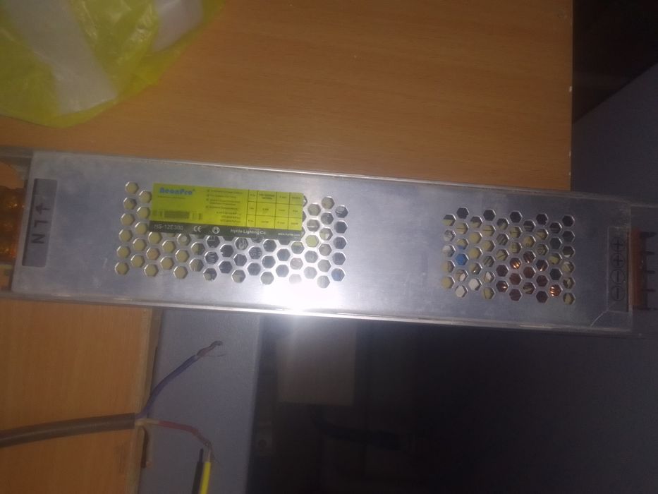 Электроный драйвер продоется