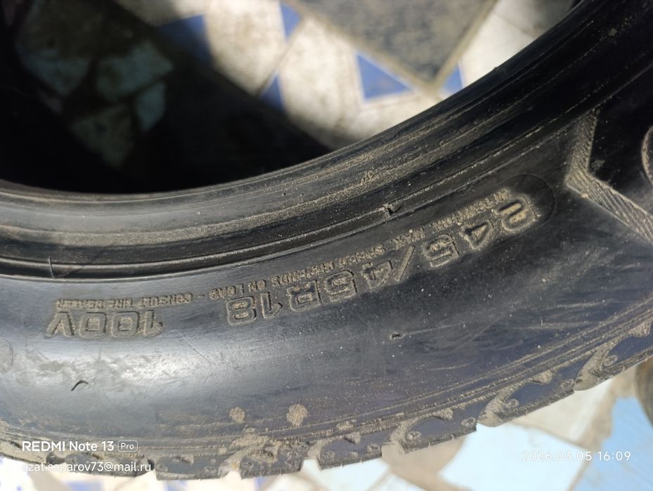 Шины Континентал