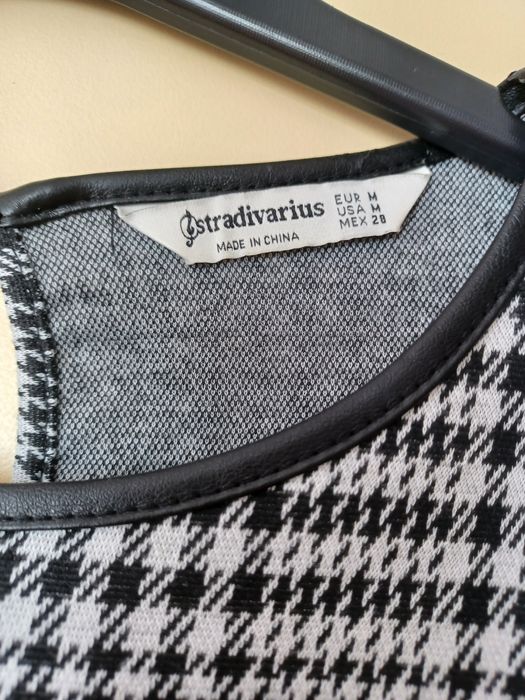 Пролетно-есенна рокля