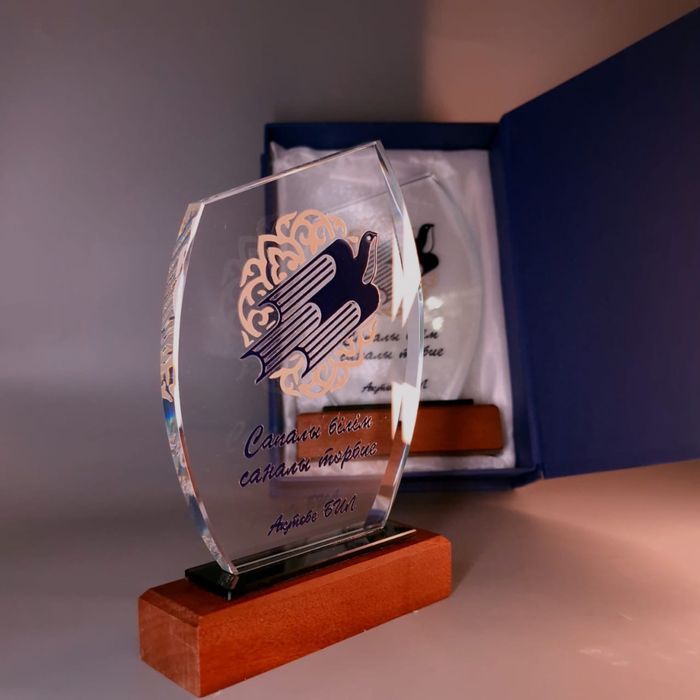 Стекло награда кубки медали