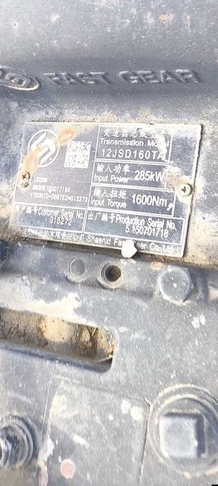 Коробка передач FAST Gear 12 JSD 160 TA