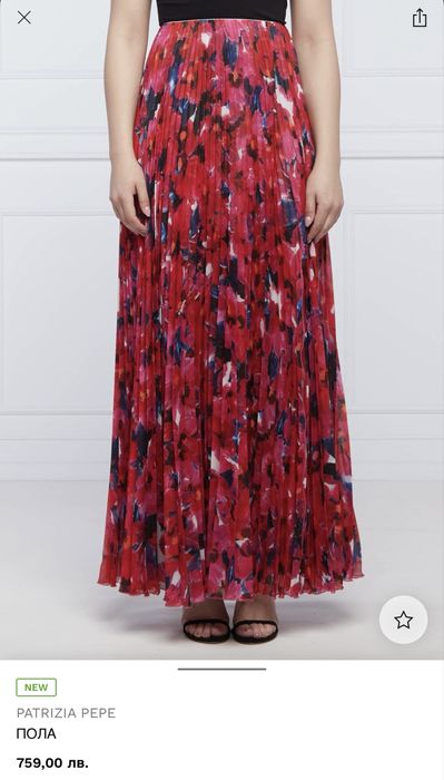 Пола Patrizia Pepe