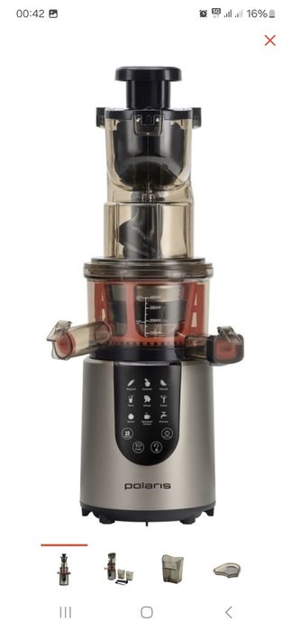 Соковыжималка polaris psj 0601
