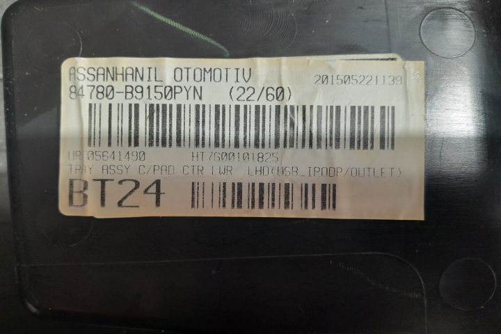 Scrumiera fata 84780-B9150PYN 84780-B9150PYN Hyundai i10 a 2-a genera