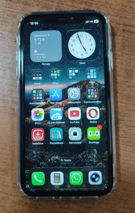 iPhone 11 сатамын. 128 Gb. 78%