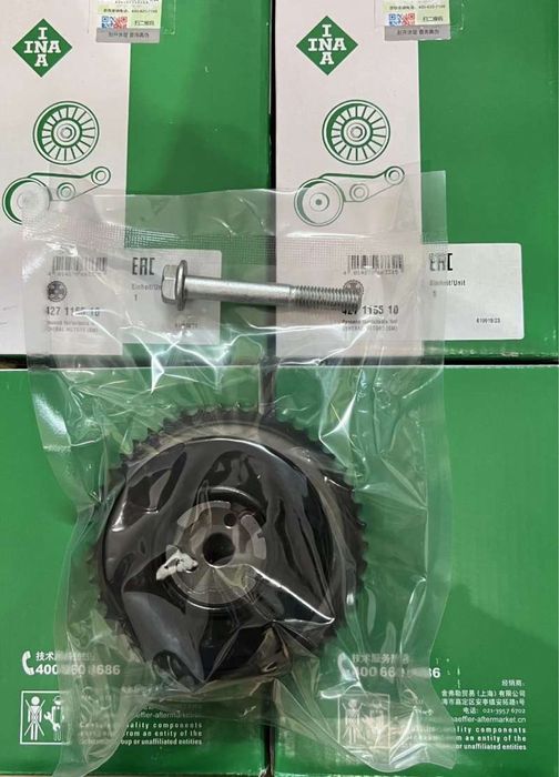 Шкив ванус распредвала Malibu tracker onix orlando cruze monza equinox