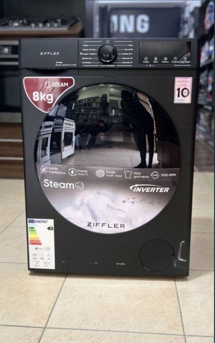 Стиральная машина ZIFFLER 5.6.7.8.9 скидка со склада доставка есть