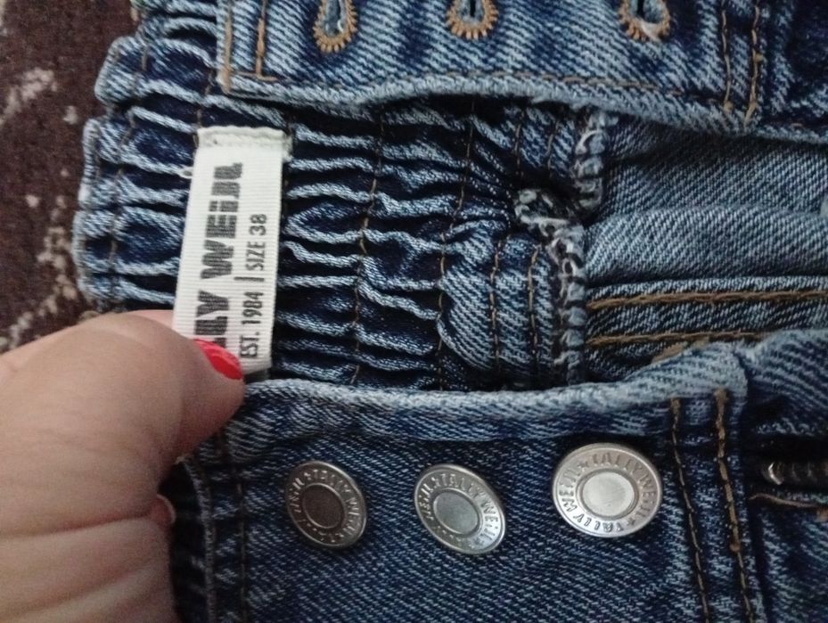 Pantaloni scurți din ,denim