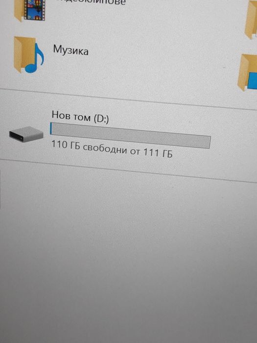 НАМАЛЕН Лаптоп Prestigio Smartbook 141 C2