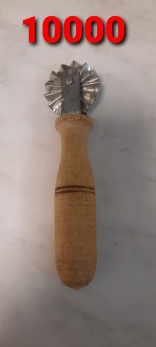 Все для кухни и домашнего хозяйства