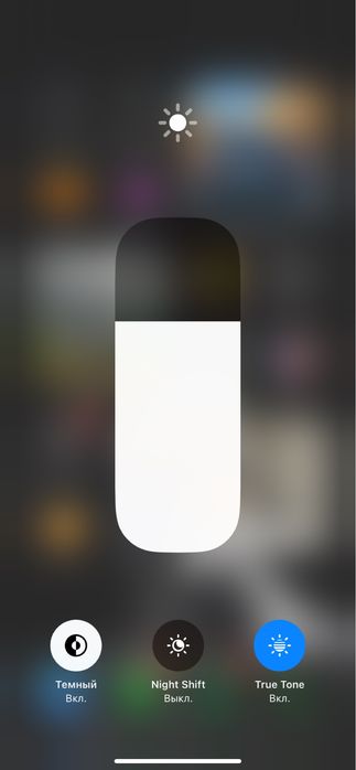 Продам iPhone 11 128gb