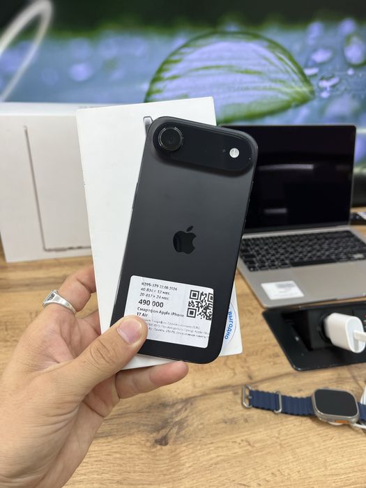 Телефон iPhone 17 Air