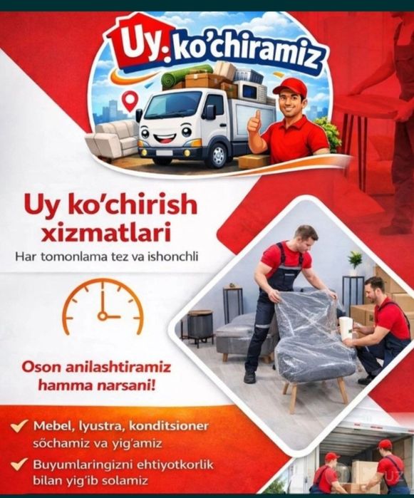 Мебел устаси йигиш, сочиш, кучириш