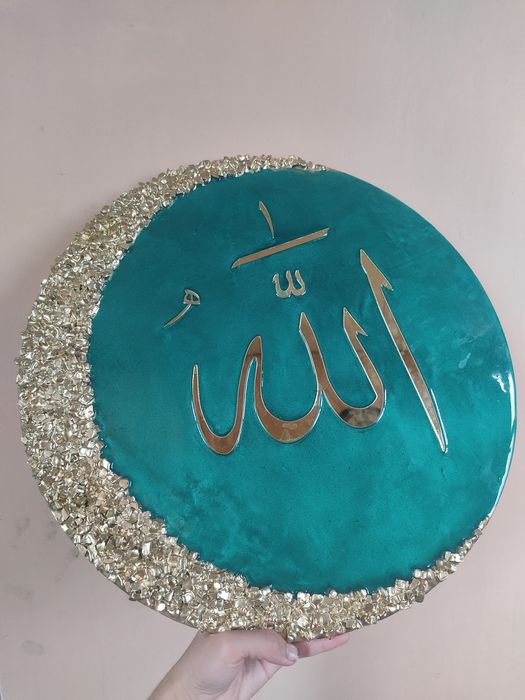 Красивый подарок