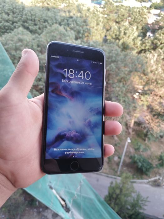 Iphone 7 puls imel utmagan