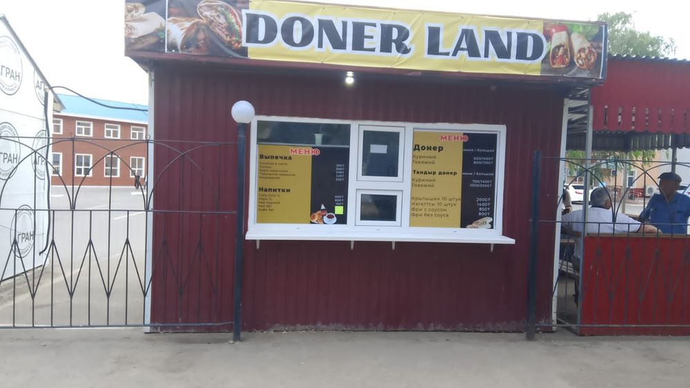 Киоск продаетсяю