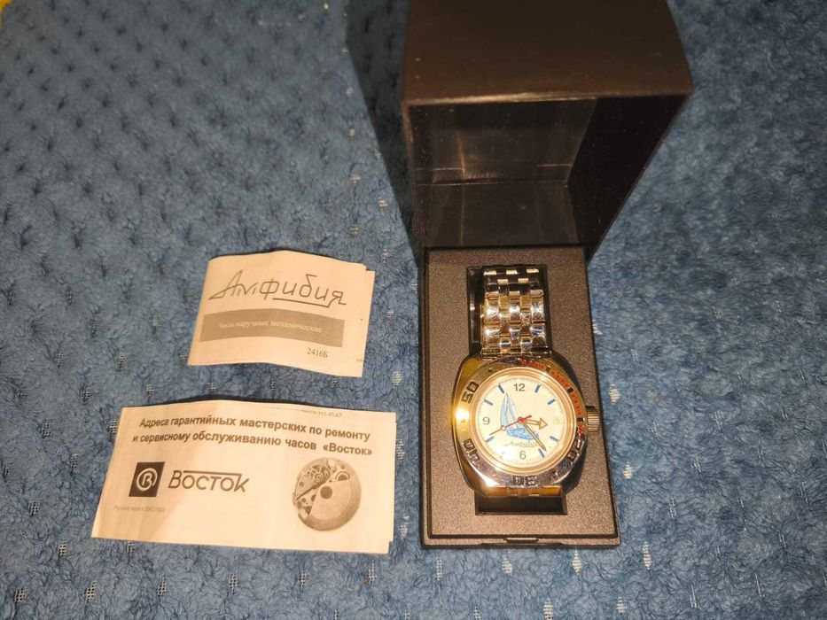 Продам часы Амфибия Восток