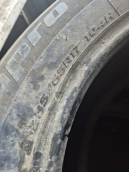 Автомобильные шины