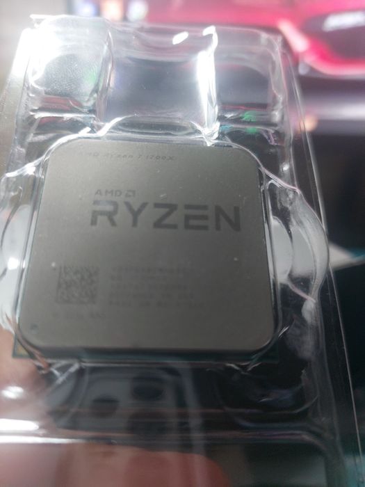 Procesor Ryzen 7 1700x