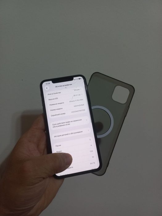 Iphone 11 pro max satiladi