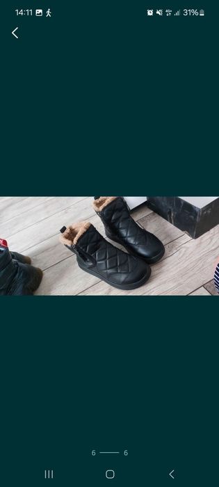 Женские сапоги  б/у