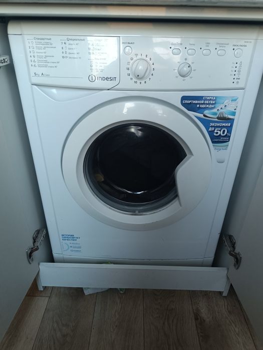 Продам стиральную машинку INDESIT