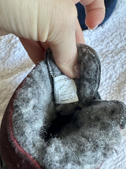 Детские зимние ботинки 23 размера