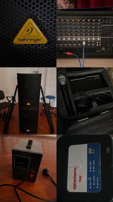 Аппаратура музыкальная