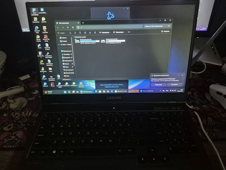 Lenovo legion 5 ryzen 5 4600H gtx 1650 ti