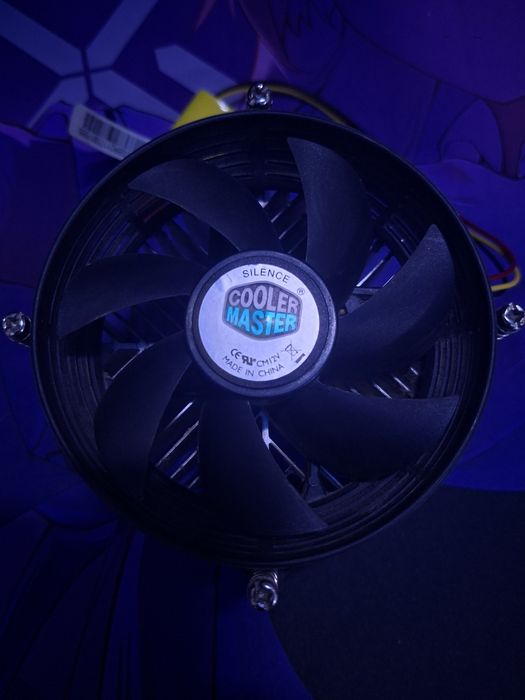 Каллер для процеессора