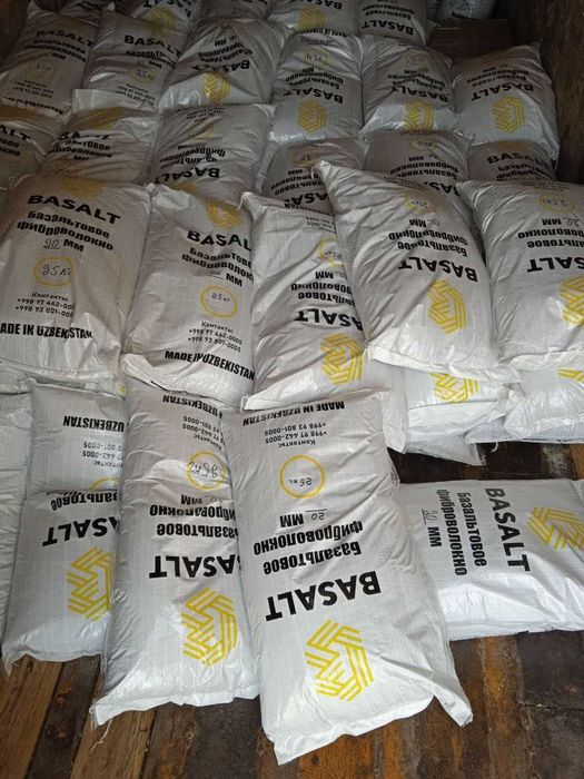 Basalt Fiber Фибра от производителя!!!