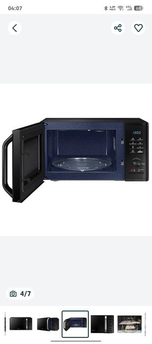 Микровалновка узимики