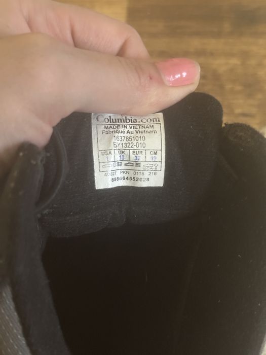 Детские зимние ботинки