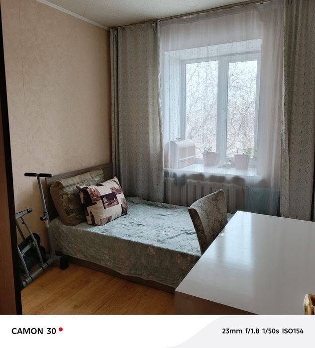 Продам квартиру 3х комнатную