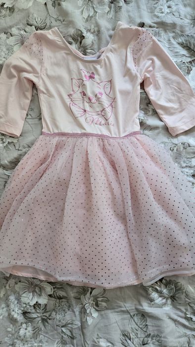 Детско зимно яке