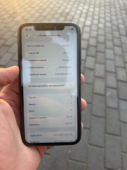 Продам Айфон 11/128GB