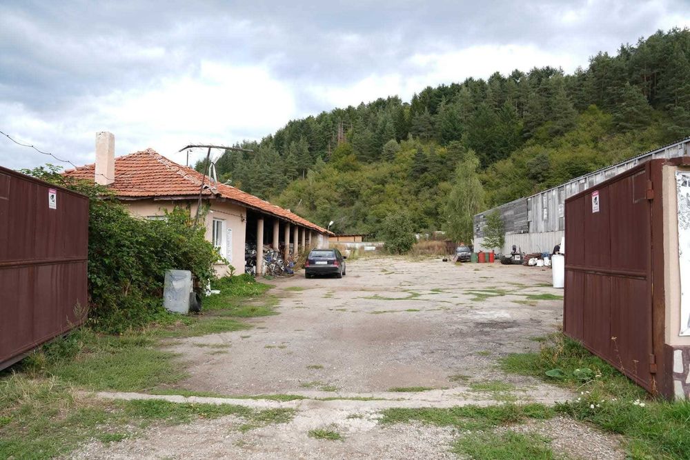 Продажба на имот
