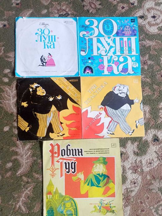 Продам виниловые пластинки СССР недорого