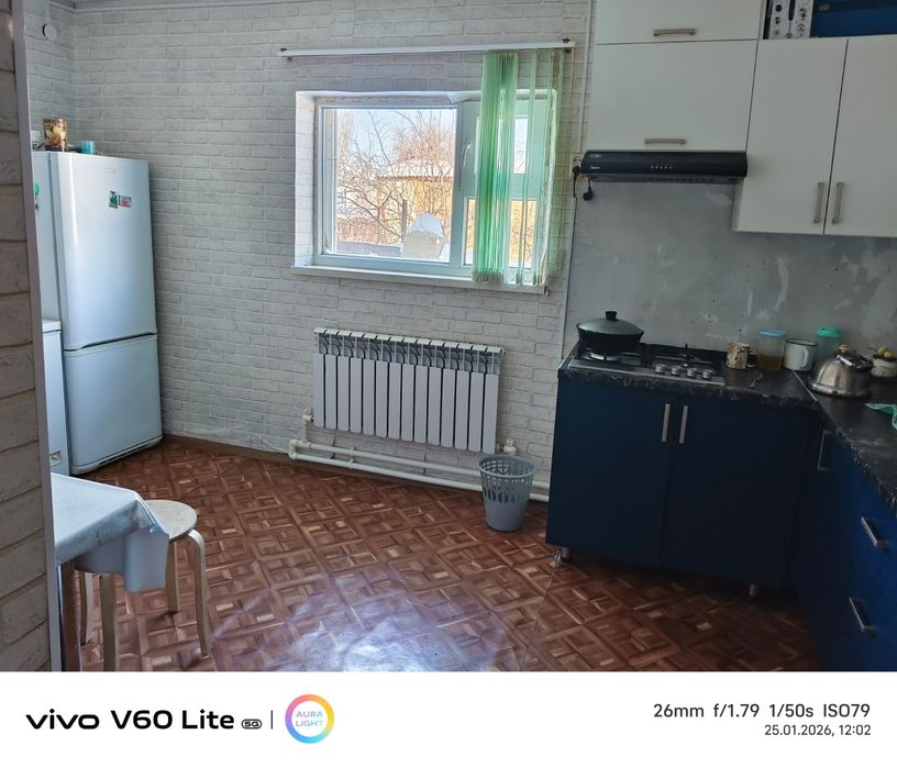 Шұбарқұдықтан үй сатылады.