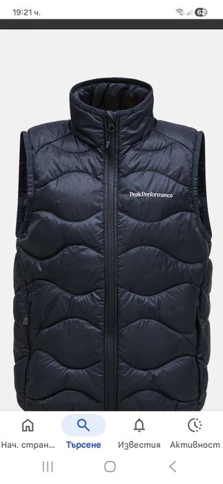 Peak Performance-Ориг.пухен елек