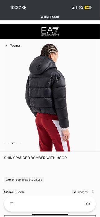 Дамско зимно яке EA7 Emporio Armani