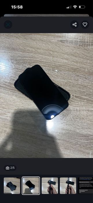 iphone 16 срочно надо продать