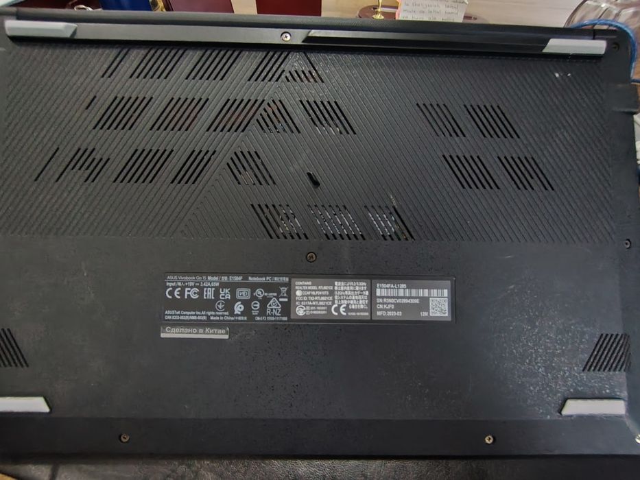 Asus vivobook 8/512