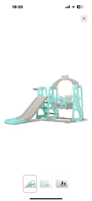 Продам горку с качелей