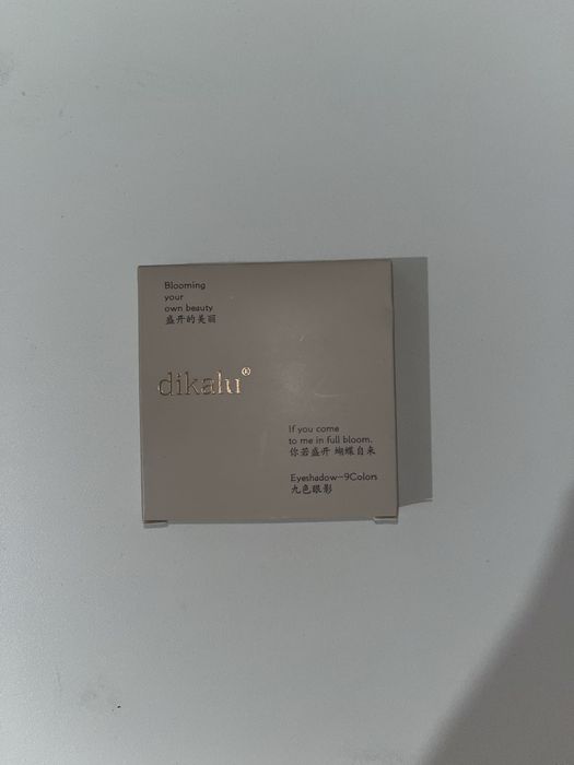 нюдовая палетка +подарок